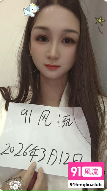 奉贤区楼凤小姐