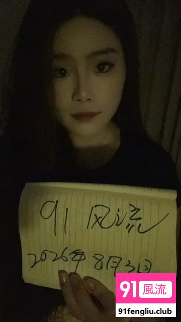 闵行区楼凤小姐