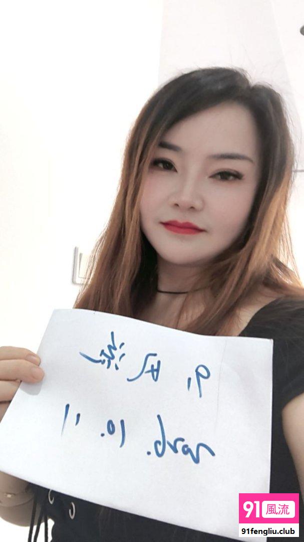 奉贤区楼凤小姐