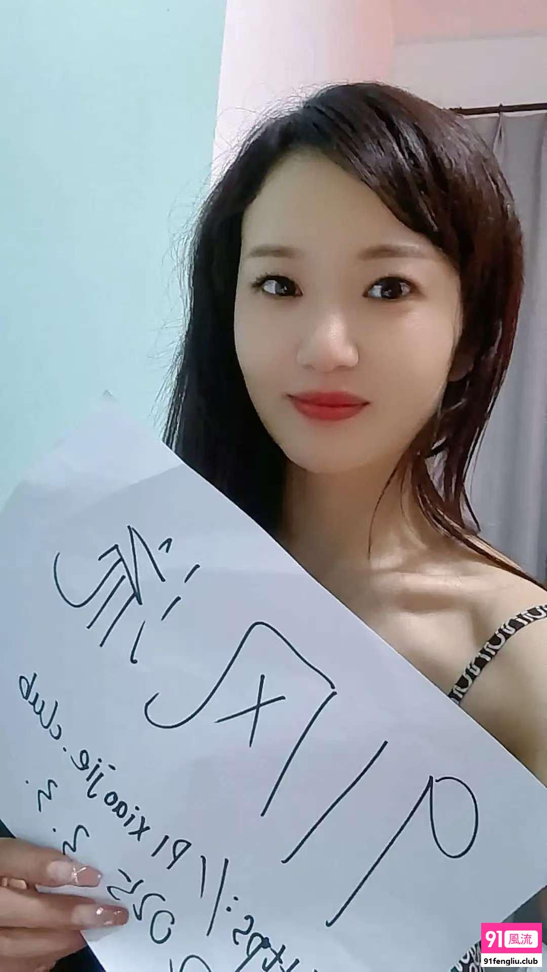 广州市楼凤小姐