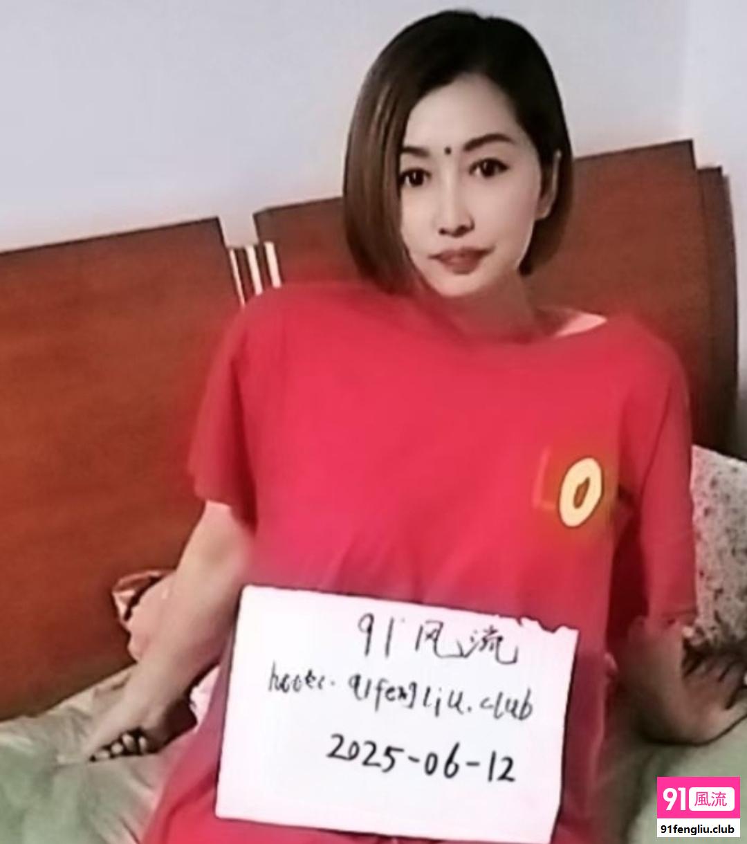 东城区楼凤小姐