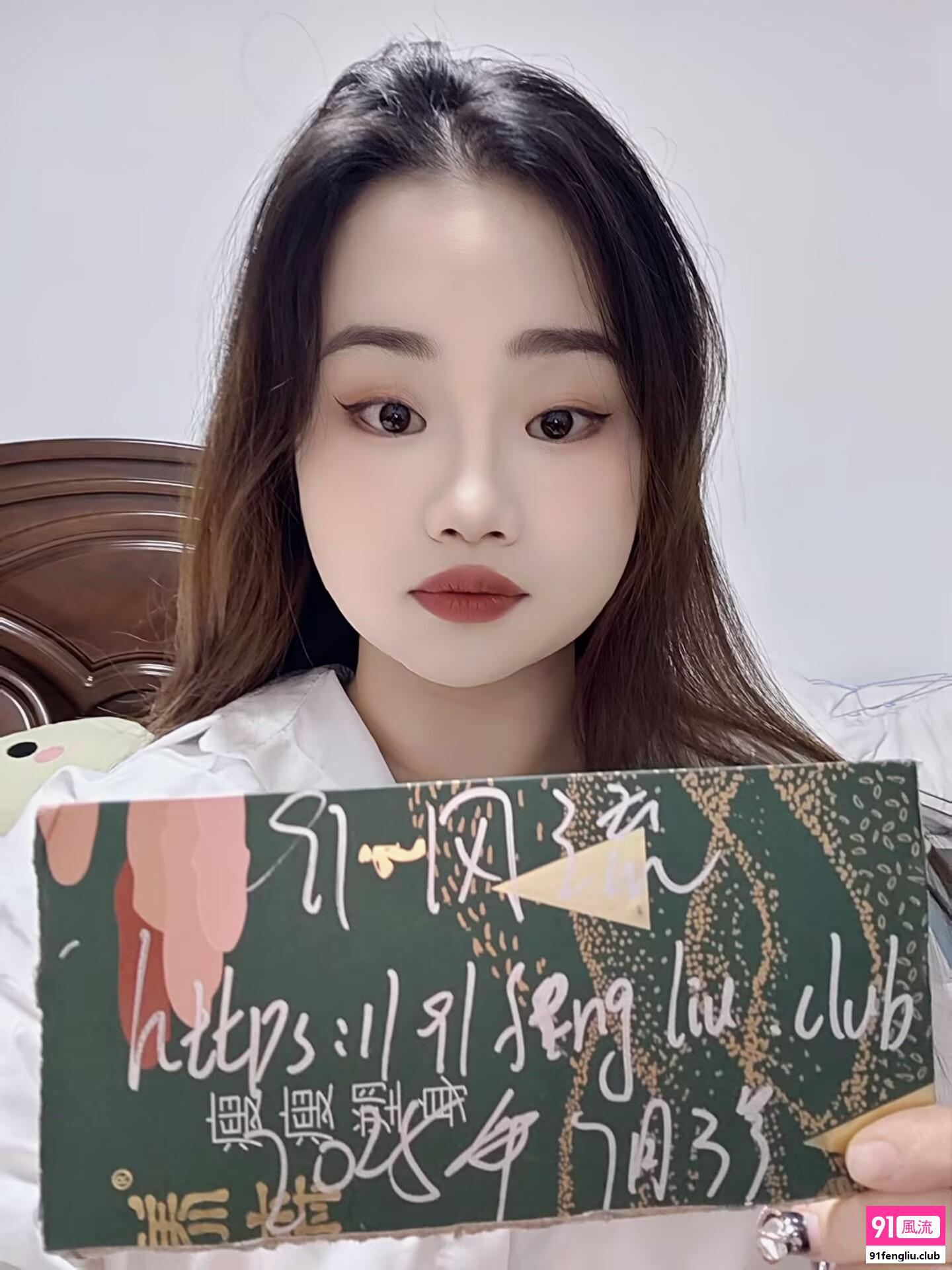 杨浦区楼凤小姐