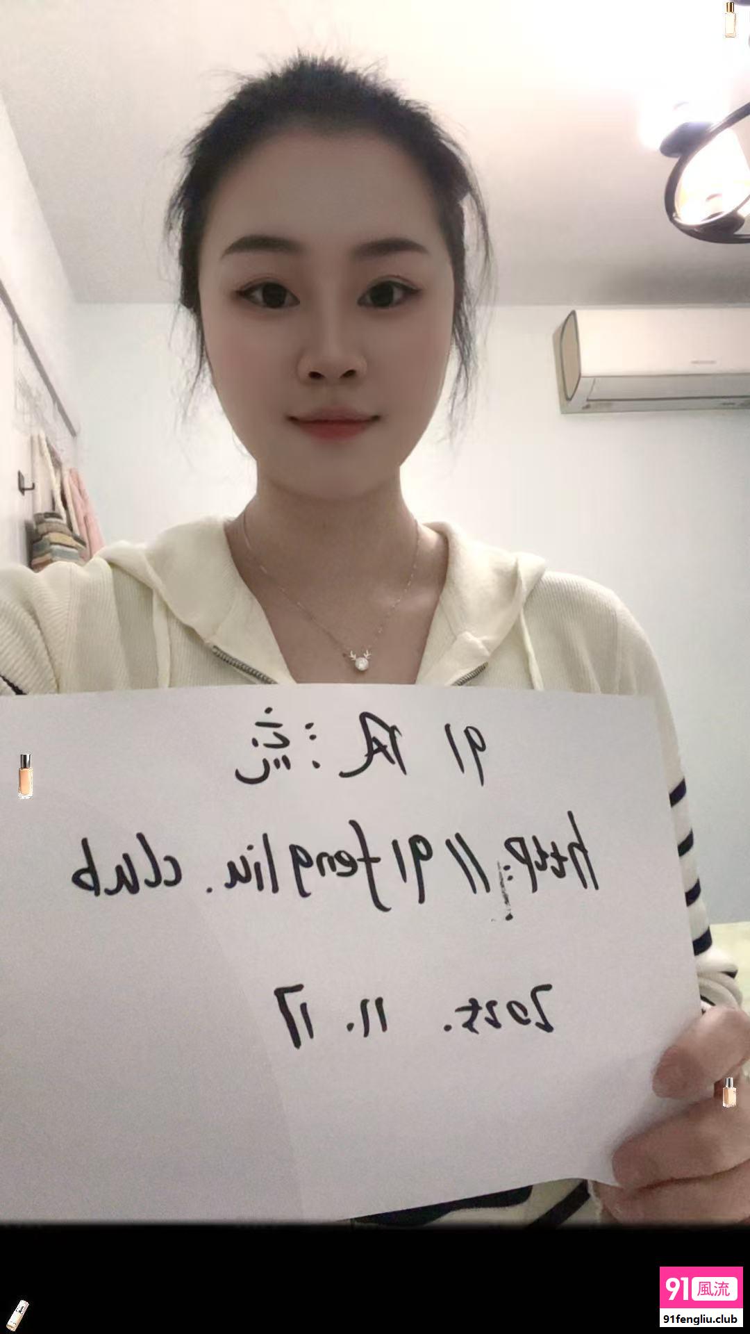 浦东新区楼凤小姐