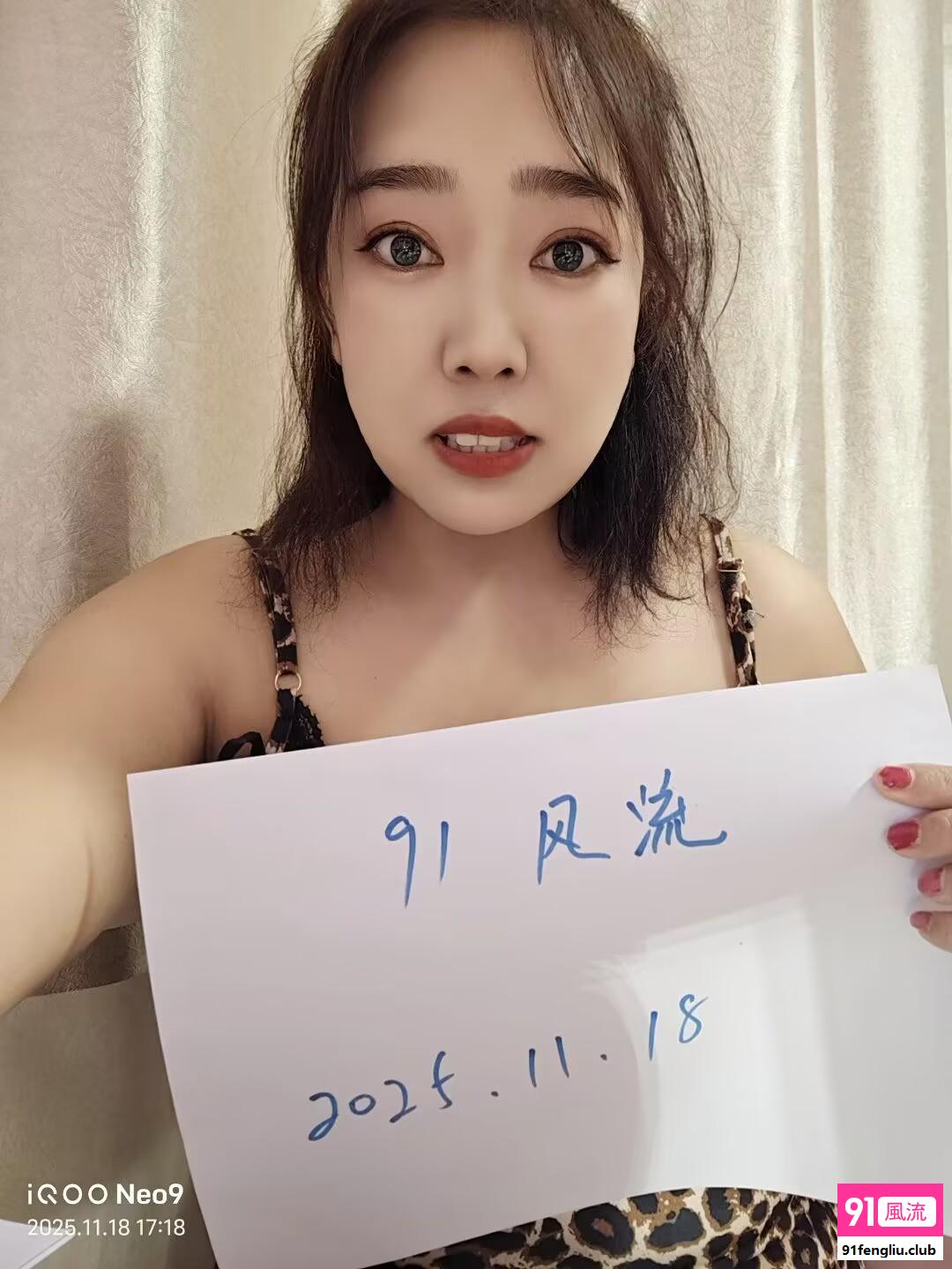 奉贤区楼凤小姐