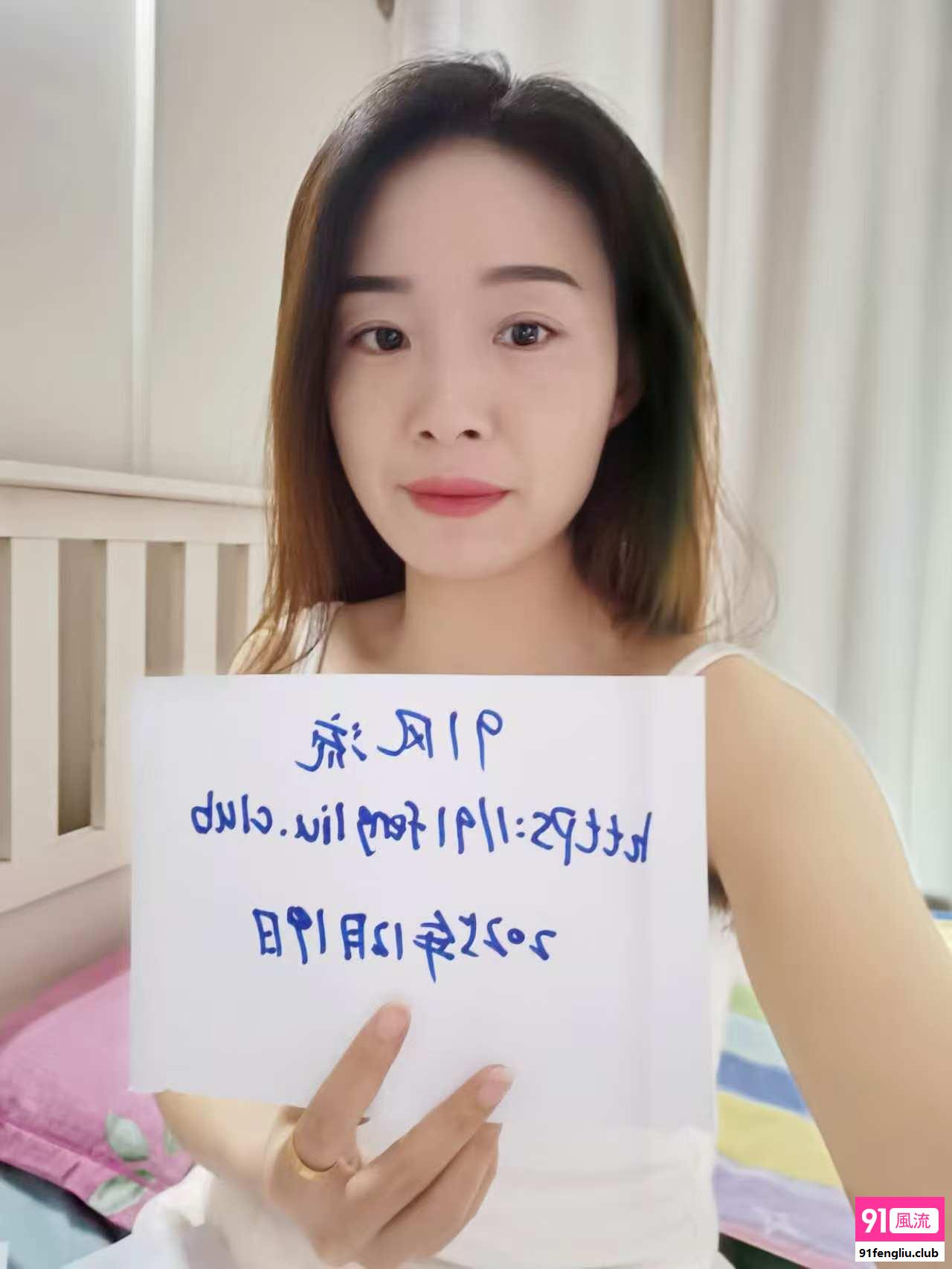 浦东新区楼凤小姐