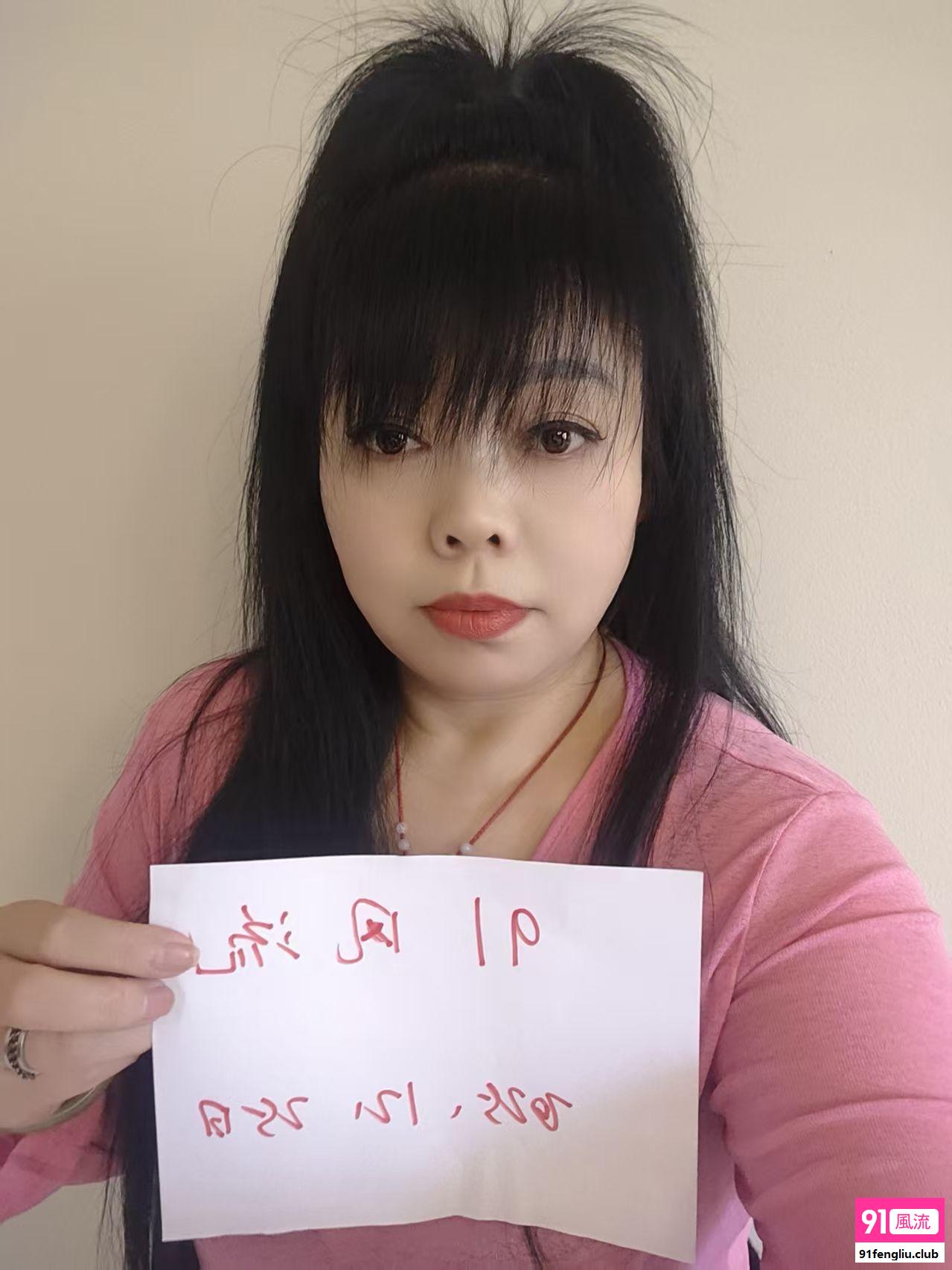 浦东新区楼凤小姐