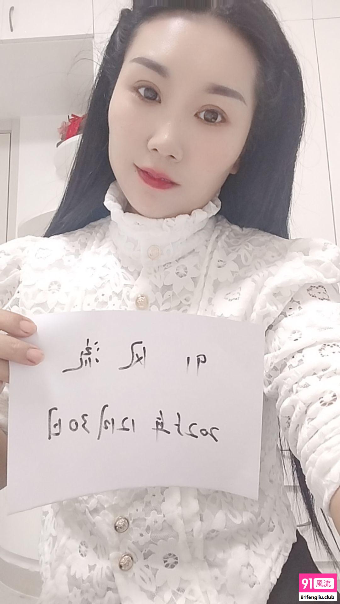 闵行区楼凤小姐