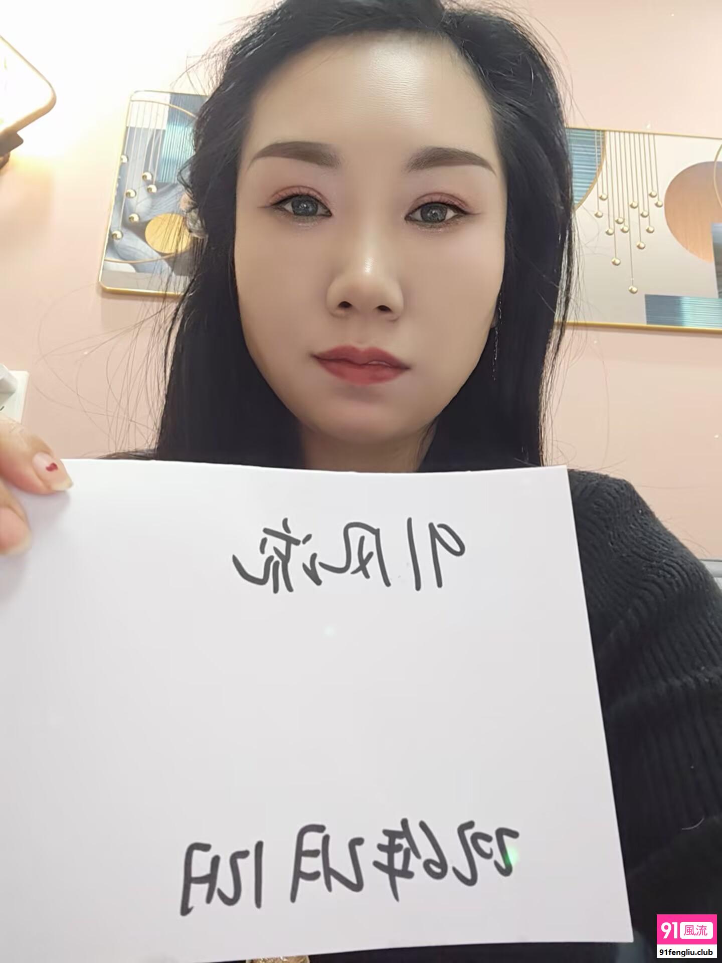 闵行区楼凤小姐