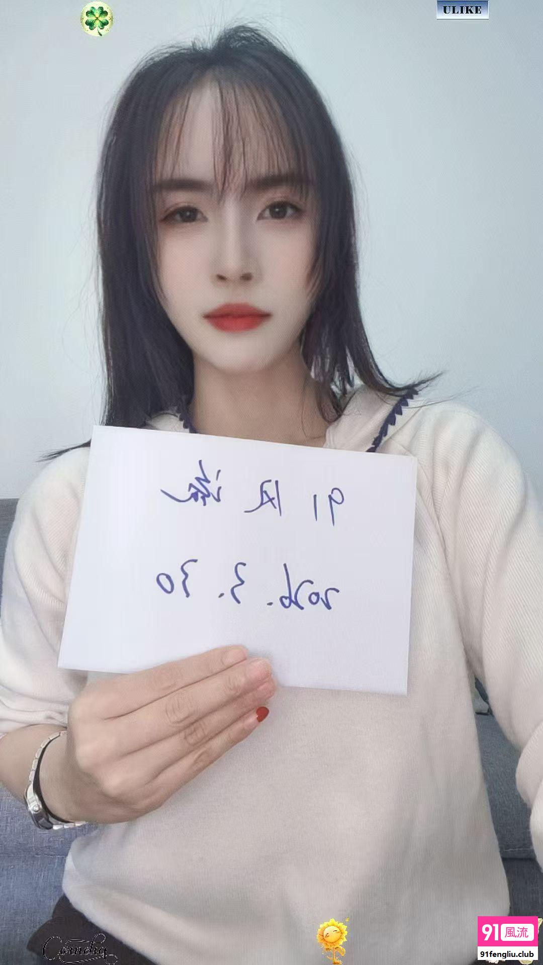 闵行区楼凤小姐