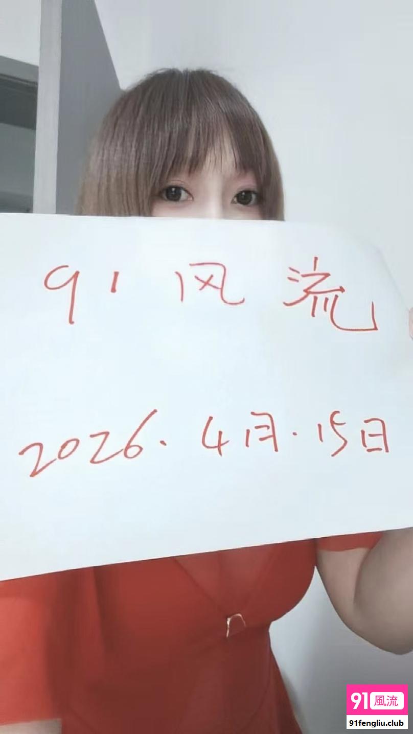 浦东新区楼凤小姐