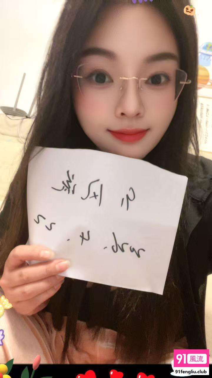 松江区楼凤小姐