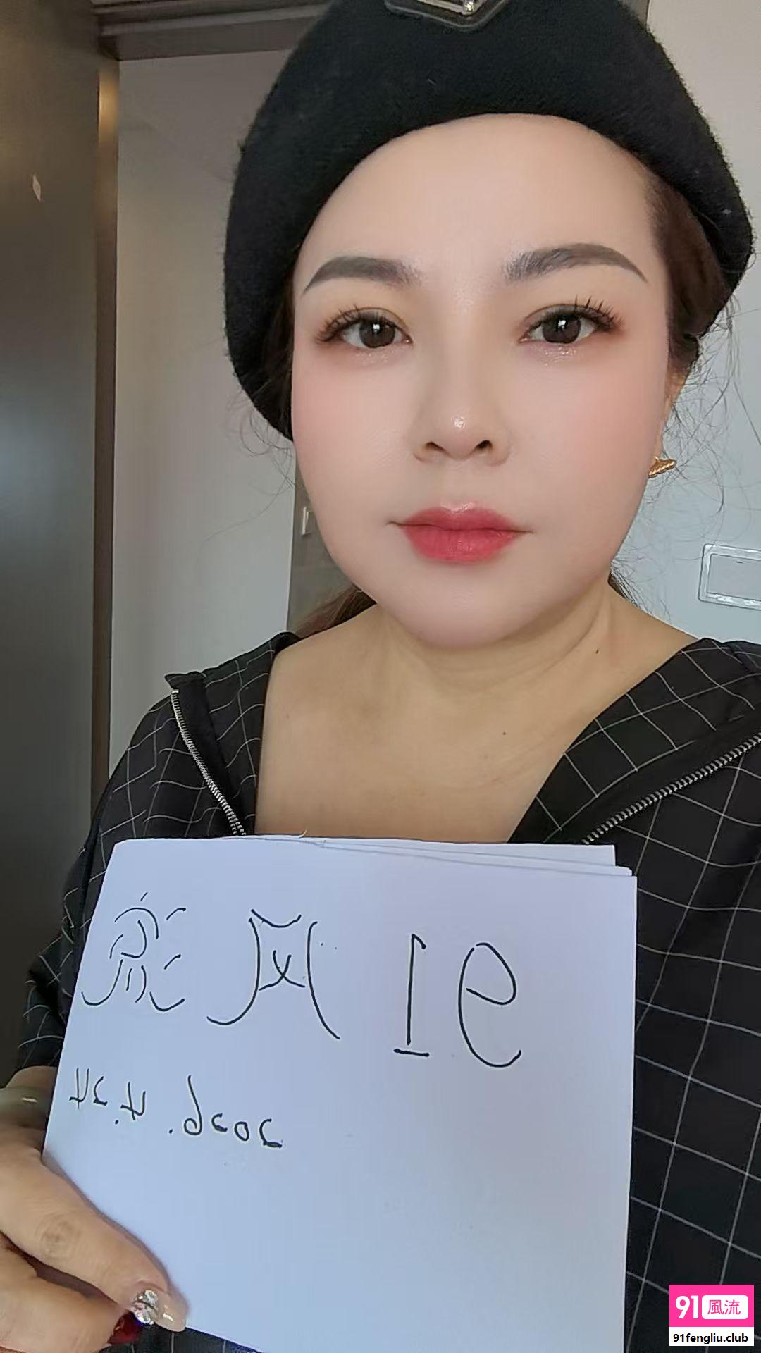 奉贤区楼凤小姐