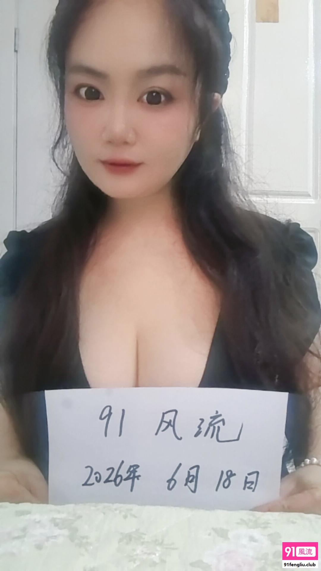 宝山区楼凤小姐