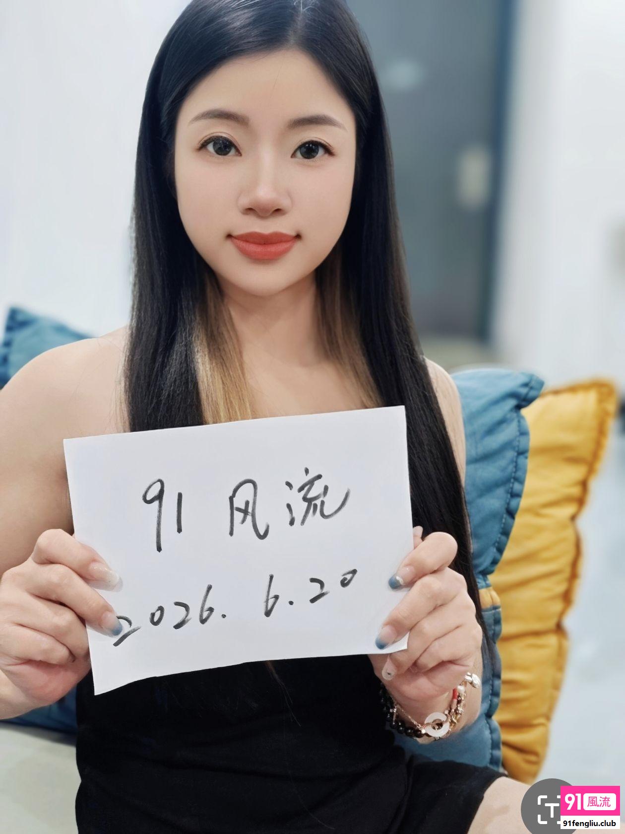 奉贤区楼凤小姐
