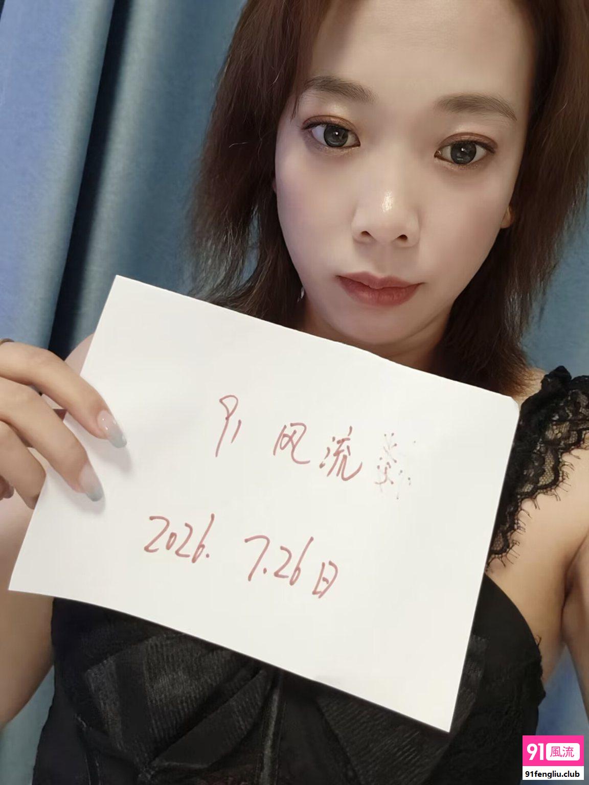 松江区楼凤小姐