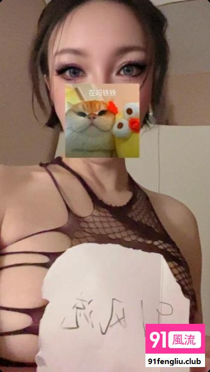 大连市楼凤小姐